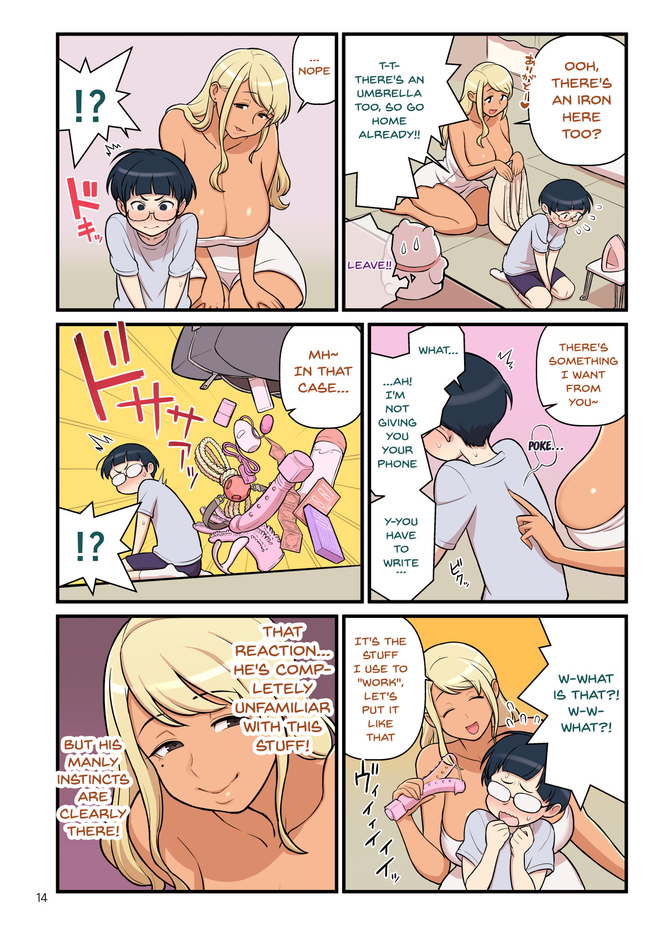 Hentai Manga Comic-Black Gal VS Prefect 1 (Remake)-Read-15
